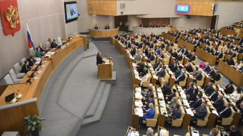 Россия планирует выйти из Международного валютного фонда