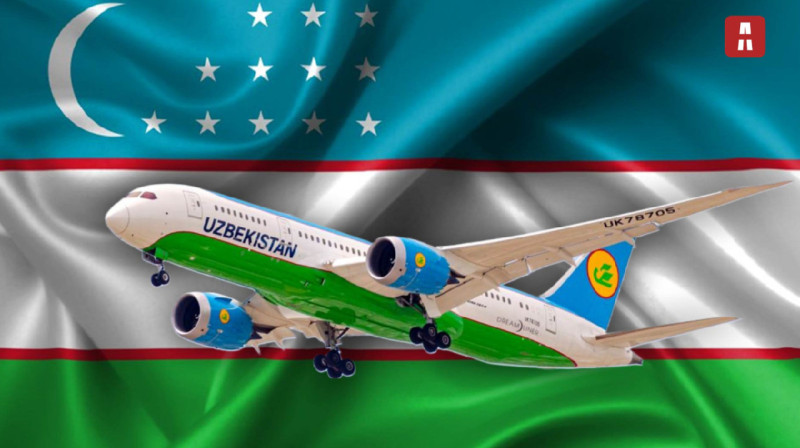 Шесть новых авиакомпаний за полгода - Узбекистан становится авиалидером Центральной Азии