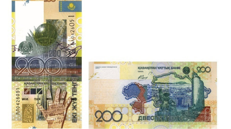 Банкноту в 200 тенге обязаны принимать к оплате по всему Казахстану