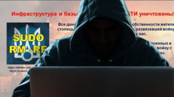 Хакеры начали выкладывать данные о владельцах недвижимости с сайта МосгорБТИ