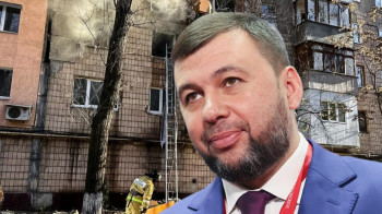 ВСУ обстреляли "ДНР" : трое погибли, 11 ранены - Денис Пушилин