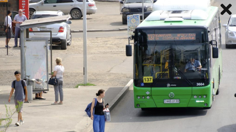 В Алматы утвердили цены за проезд в автобусах