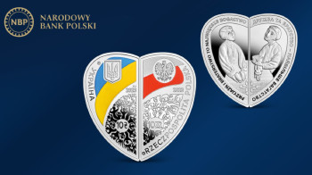 Серебрянные монеты в форме сердца выпустят ко дню Независимости Украины