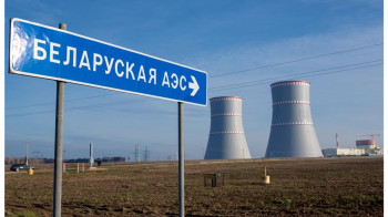 Росатом может помочь со строительством второй АЭС в Беларуси