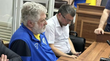 Суд Киева арестовал украинского олигарха с возможностью выхода под залог