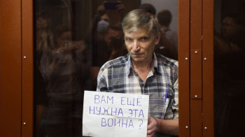 Экс-муниципального депутата Алексея Горинова перевели в ШИЗО после визита сотрудников ФСБ