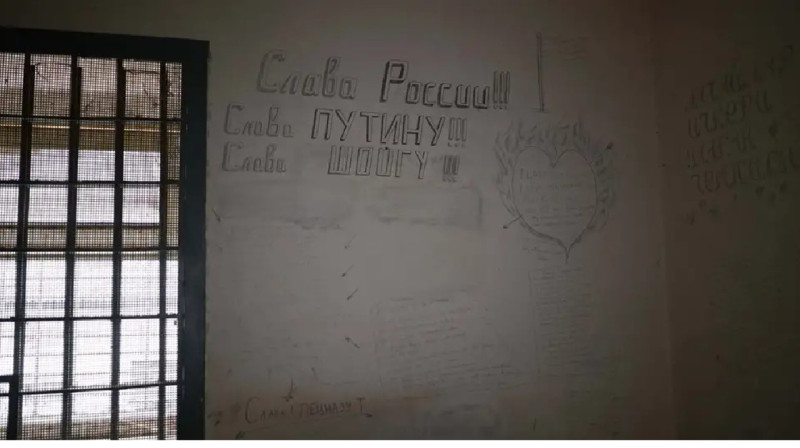 БҰҰ азаптауды Ресей Федерациясының мемлекеттік саясатының бір бөлігі деп атады