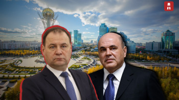Премьер-министры России и Беларуси прибудут в Казахстан