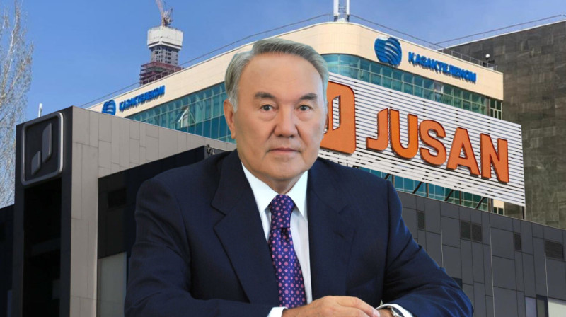 Jusan Bank выкупил 9% акций «Казахтелекома»