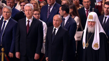 Победа  Собянина  на выборах.  Присутствие Путина на церемонии  инаугурации. ВИДЕО
