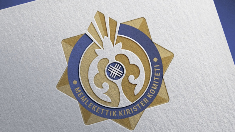 "Реестр иноагентов" опубликовал КГД