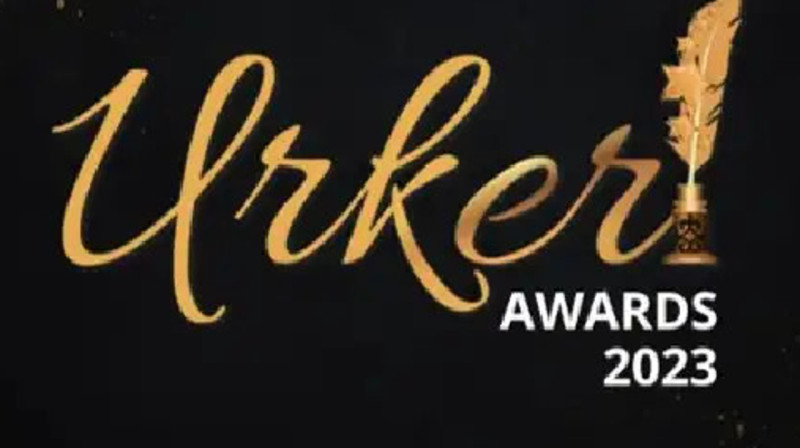 «Үркер» сыйлығына үміткерлердің тізімі