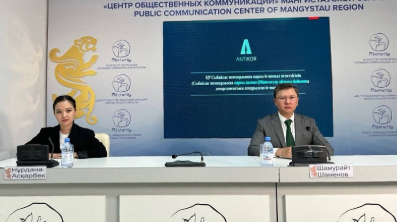 Почти на полмиллиона тенге оштрафовали замакима Актау