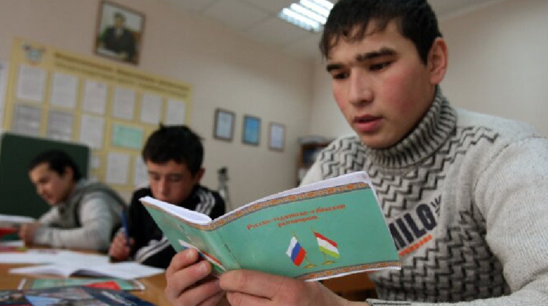 Тәжікстан азаматтары көшу үшін орыс тілінен емтихан тапсыруы керек