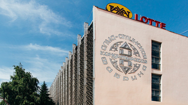 Кондитерская фабрика "Рахат" переедет в Алматинскую область