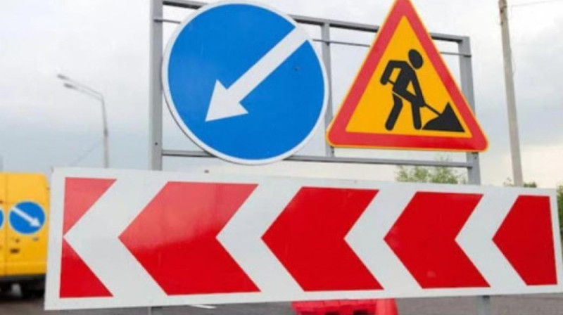 Некоторые улицы частично перекроют в Алматы