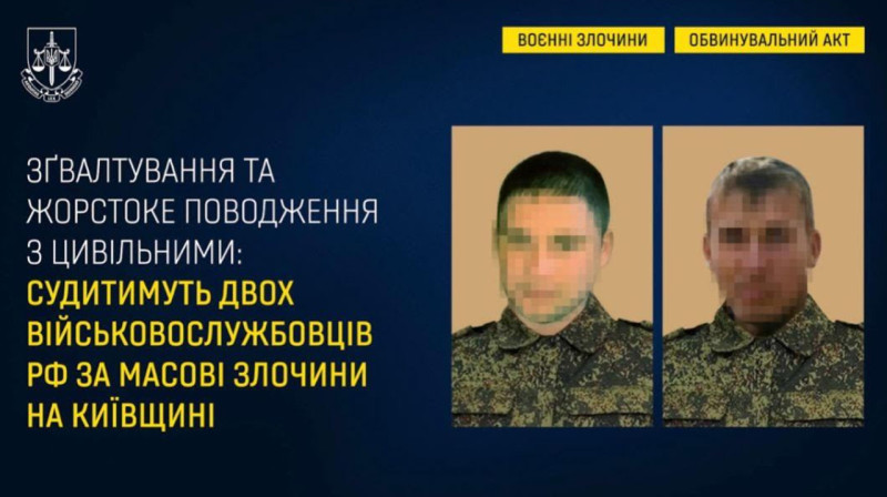 Российских снайперов обвинили в серии изнасилований