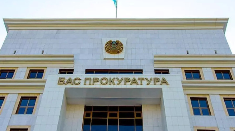 Бас прокуратура: «ӨКМ Операторы» мен Әлия Назарбаеваның байланысына түсініктеме