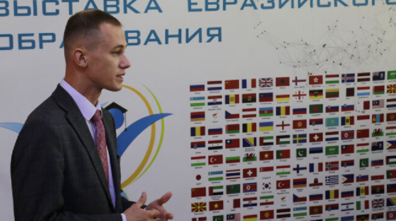 Бішкекте ресейлік білім беру бағдарламалары таныстырылды