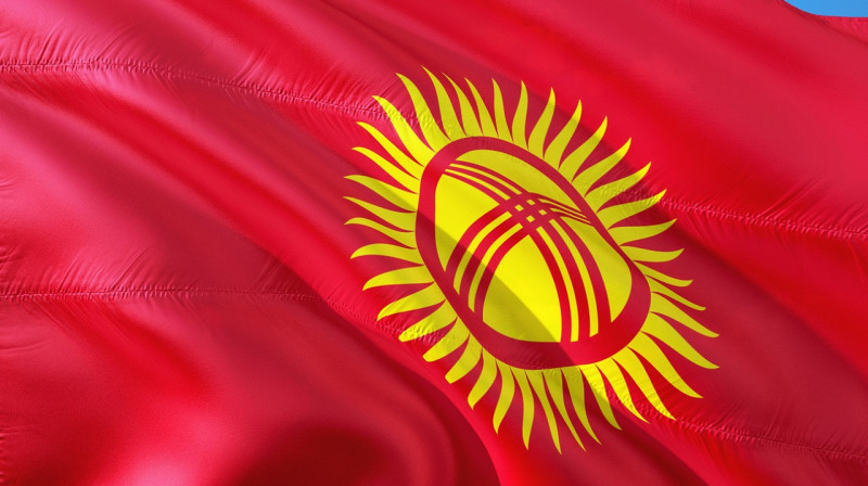 Государственный флаг предлагают изменить в Кыргызстане