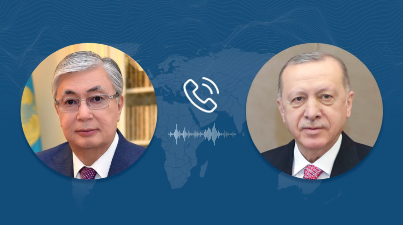 Токаев поговорил по телефону с Эрдоганом