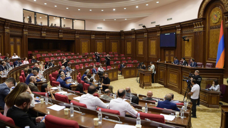 Армения ратифицировала Римский статут