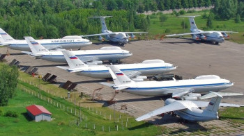 Подробности засекреченного дела о подрыве военного аэродрома в Подмосковье