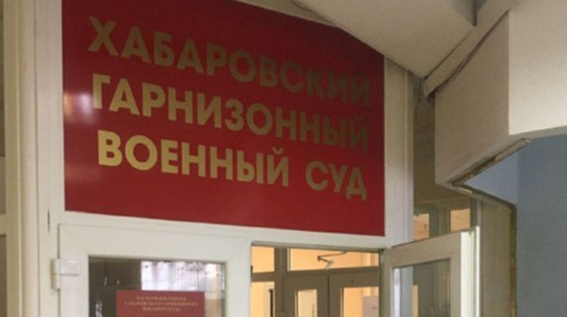 Уроженца Украины лишили приобретенного гражданства