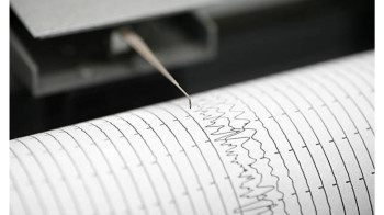 Несколько землетрясений магнитудой до 6,2 баллов произошло в Афганистане