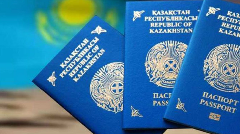 Ускоренная выдача паспорта станет дешевле в Казахстане