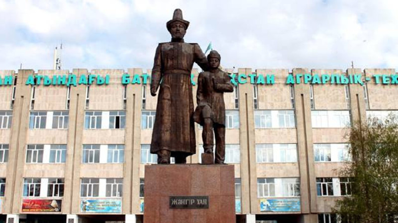 Ученых университета им. Жангир хана подозревают в растрате в Западно-Казахстанской области