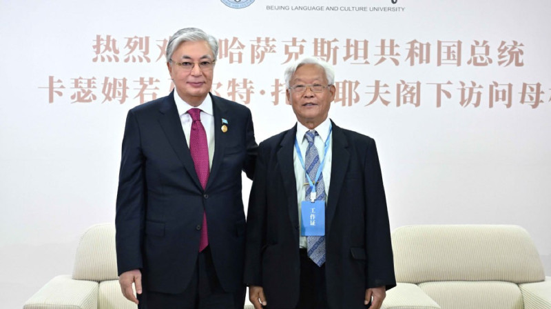 Токаев 40 лет спустя встретился со своим учителем в Пекине