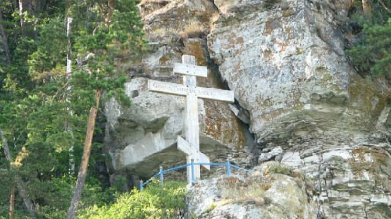 Православный крест на скале уничтожили в Башкирии