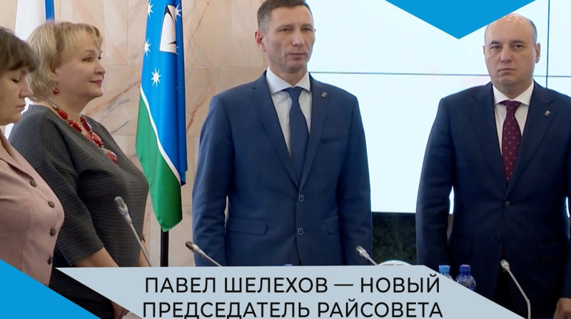 В Якутии председатель Совета депутатов получает официальную зарплату больше чем глава республики