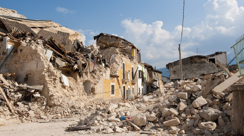 Землетрясение произошло в районе Кордая