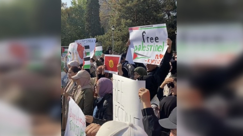 Акция в поддержку Палестины прошла в центре Бишкека