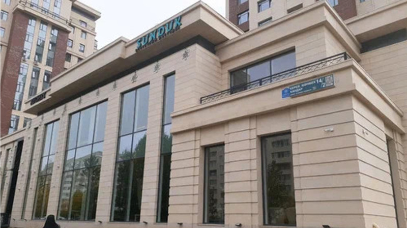 Пожар произошел в одном из столичных ресторанов