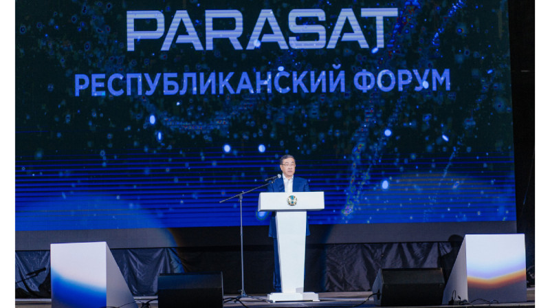В Семее прошел республиканский форум Parasat