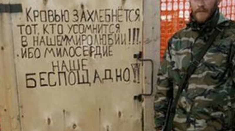 В бурятское село с войны вернулся вагнеровец, вырвавший кадык своей жертве