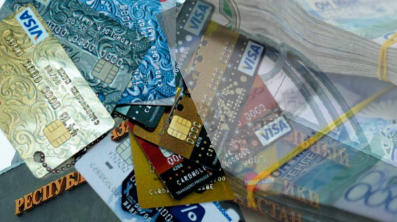 Казахстан хочет лишить россиян своих банковских карт