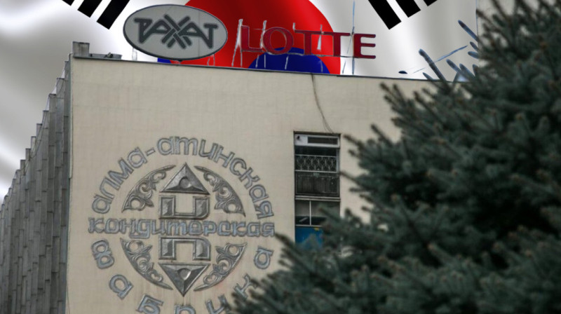 100% акций фабрики «Рахат» принадлежат компании из Сеула