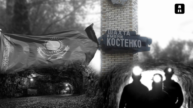 В Казахстане проходит День общенационального траура