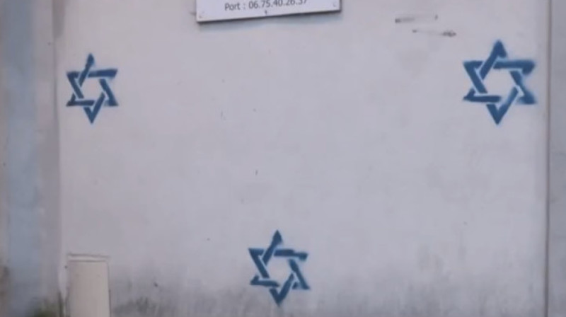 Дома евреев пометили звездами Давида в Париже