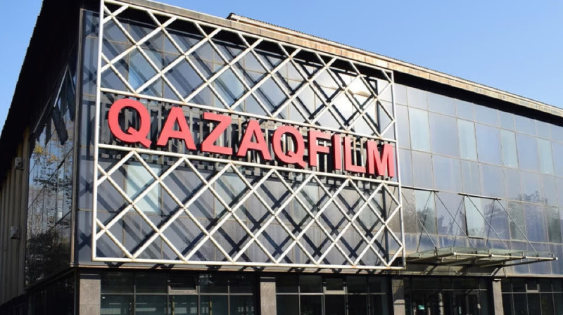 «Казахфильм» станет национальной киностудией