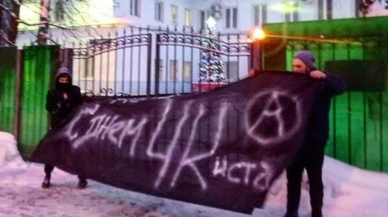 Похищенного в Кыргызстане активиста обнаружили в московской «Бутырке»