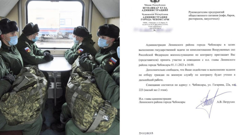 В Чувашии набирать людей на "СВО" заставляют даже владельцев общепита