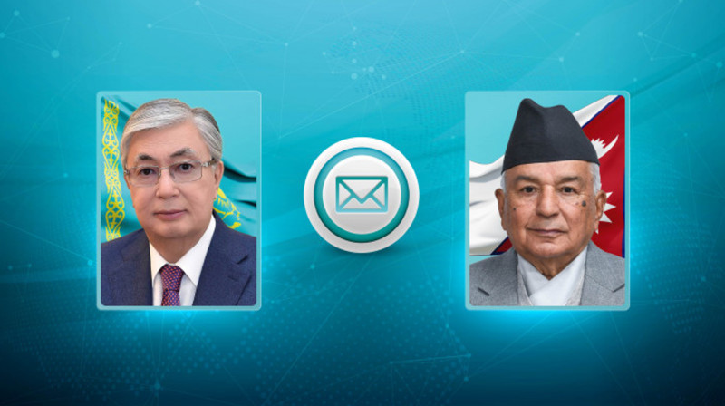 Токаев выразил соболезнования президенту Непала