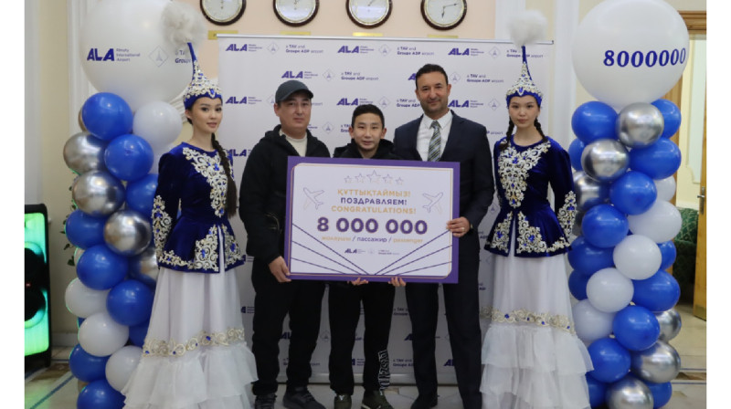 Аэропорт Алматы побил рекорд по числу пассажиров