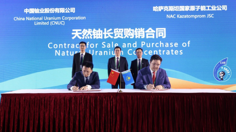 «Казатомпром» заключил контракт на поставку урана в Китай
