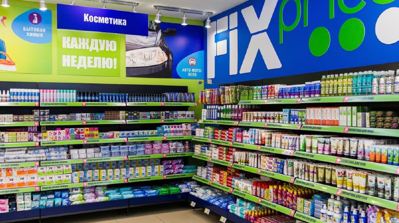 Головной офис Fix Price переедет в Казахстан